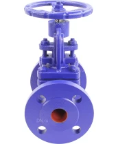 Клапан запорный сальниковый DN.ru VSO1121M-F-S Ду32 Ру16, фланцевый, корпус - чугун GG25, уплотнение - металл, управление - штурвал