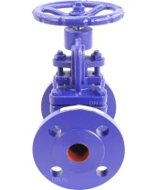 Клапан запорный сальниковый DN.ru VSO1121M-F-S Ду32 Ру16, фланцевый, корпус - чугун GG25, уплотнение - металл, управление - штурвал