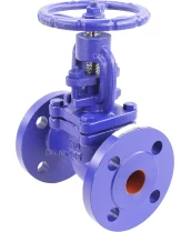 Клапан запорный сальниковый DN.ru VSO1121M-F-S Ду32 Ру16, фланцевый, корпус - чугун GG25, уплотнение - металл, управление - штурвал