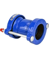 Муфта ремонтная хомутного типа DN.ru CСR14E(2pc) Ду100 (Дн107-119) Ру16 двухсоставная, корпус - чугун GGG50, уплотнение - EPDM