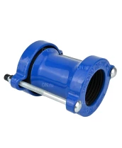 Муфта соединительная ДРК DN.ru CCDS2114E-SS Ду150 Ру10/16, корпус - углеродистая сталь, уплотнение - EPDM, обжимной диаметр 159-182 мм