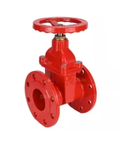 Задвижка клиновая 30ч39р (аналог МЗВГ) DN.ru GVWN1414S-2W-F-S red Ду50 Ру10/16 фланцевая, корпус - чугун GGG50, уплотнение - силикон, со штурвалом и невыдвижным штоком, цвет - красный
