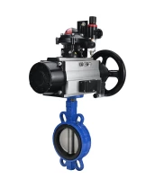 Затвор дисковый поворотный DN.ru WBV1132N-2W-Fb-H Ду125 Ру16, корпус - чугун GG25, диск - нержавеющая сталь 316L, уплотнение - NBR, с пневмоприводом DN.ru PA-DA-105-1, пневмораспределителем 4М310-08 220В NAMUR, БКВ APL-210N, БПВ AFC2000