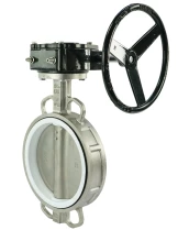Затвор дисковый поворотный DN.ru WBV3232P-2W-Fb-H Ду40 Ру16 межфланцевый, корпус - нержавеющая сталь 316L, диск - нержавеющая сталь 316L, уплотнение - PTFE, с редуктором RDN RQN1-150Z-T24