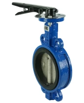 Затвор дисковый поворотный DN.ru WBV1413E-2W-Fb-H Ду150 Ру16 межфланцевый, корпус -чугун GGG50, диск - чугун GGG40, уплотнение - EPDM, с рукояткой