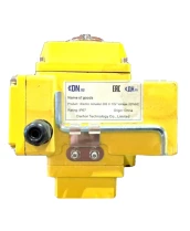 Электропривод четвертьоборотный DN.ru QT-N-005EM-B1-220VAC-У1 c датчиком обратной связи и входным управляющим сигналом 0-10 В DAR gander