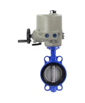 Затвор дисковый поворотный DN.ru WBV1616N-2W-Fb-H Ду100 Ру16 LUG корпус - чугун QT450, диск - чугун QT450, уплотнение - NBR, межфланцевый, с электроприводом ГЗ-ОФ-110/11М 220В