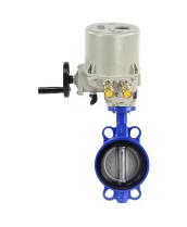 Затвор дисковый поворотный DN.ru WBV1616N-2W-Fb-H Ду125 Ру16 LUG корпус - чугун QT450, диск - чугун QT450, уплотнение - NBR, межфланцевый, с электроприводом ГЗ-ОФВ-120/7М 220В