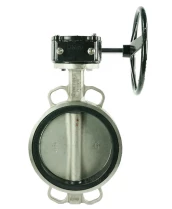 Затвор дисковый поворотный DN.ru WBV3232N-2W-Fb-H Ду125 Ру16, корпус - нержавеющая сталь 316L, диск - нержавеющая сталь 316L, уплотнение - NBR, с редуктором HAM RQN2-300Z-T37
