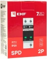 УЗИП EKF PROxima Т1+Т2 1+1 Iimp-12.5kA In-20kA Uc-275В, 2 модуля, импульсный ток Iimp 12.5 kA, сброс импульсного тока In-20kA, напряжение переменного тока Uc-275В
