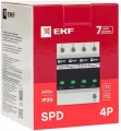 УЗИП EKF PROxima Т1+Т2 4+0 Iimp-12.5kA In-20kA Uc-275В, 4 модуля, импульсный ток Iimp 12.5 kA, сброс импульсного тока In-20kA, напряжение переменного тока Uc-275В