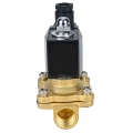 Клапан электромагнитный DN.ru VS300-ET-NC-220VAC 1 1/4″ Ду32 Ру10, соленоидный двухходовой, корпус - латунь, уплотнение - EPDM, резьбовой, нормально-закрытый, прямого действия, катушка - 220В