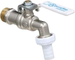 Кран шаровой Aquasfera 3/4″ Ду20 Ру16 водоразборный Standard, стандартнопроходной, двухходовой, латунь CW617N, никелированный, уплотнение - PTFE, наружная резьба / штуцер, ручка-рычаг