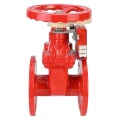 Задвижка клиновая 30ч39р (аналог МЗВГ) DN.ru GVWN1414S-2W-F-S signal box red Ду80 Ру10/16 фланцевая, корпус - чугун GGG50, уплотнение - силикон, со штурвалом и невыдвижным штоком, с устройством контроля положения, цвет - красный