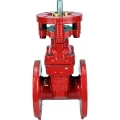 Задвижка клиновая 30ч939р DN.ru GVWN1414E-2W-F Ду65 Ру10/16, фланцевая, корпус - чугун GGG50, уплотнение - EPDM, c ISO-фланцем и невыдвижным голым штоком, цвет - красный, крутящий момент 24Нм