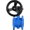 Затвор дисковый поворотный DN.ru WBV1313E-2W-F-H Ду200 Ру16 фланцевый, корпус - чугун GGG40, диск - чугун GGG40, уплотнение - EPDM, с редуктором DN.ru HAM RQN3-540Z-T36