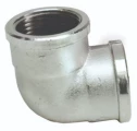 Угольник APE APA09000N 1/2″ Ду15 Ру10 латунный, никелированный, внутренняя/внутренняя резьба