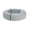 Труба многослойная металлополимерная PEX‐AL‐PEX Дн16х2 Ру10, без покрытия, кратно 20 м