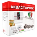 Комплект защиты от протечек воды Аквасторож Эксперт Итальянская серия Радио 1х25 2 датчика беспроводной