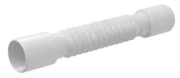 Гофра Alca Plast без гайки Ду40х40 L=340-780мм