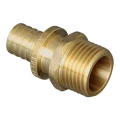 Муфта ALTSTREAM Дн16x1/2″ Ру10 переходная, аксиальная, материал корпуса - лутунь, НР, для труб РЕ-Х и PE-RT