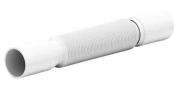 Гофра АНИ Пласт без гайки Ду40х40 L=305-715мм