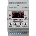 Реле давления воды Акваконтроль РДЭ-КЗ-3Д-24-550-2/3-3 1/4″ электронное, с выносным датчиком, давление до 10бар, для насоса до 0.25кВт, 24В