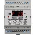 Реле давления воды Акваконтроль РДЭ-КЗ-4Д-230-75-1/0-10 1/4″ электронное, с плавным пуском и выносным датчиком, давление до 10бар, для насоса до 2.5кВт, 230В