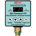 Реле давления воды Акваконтроль РДЭ-Универсал-10-3.3-ПП 1/2″ электронное, с плавным пуском, давление до 10бар, для насоса до 3.3кВт, 230В
