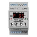 Реле давления воды Акваконтроль РДЭ-У-3Д-24-0-2/3-10 1/4″ с выносным датчиком 4-20 мА, давление до 10 бар, для систем автоматизации до 1.5кВт, 24В