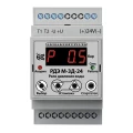 Реле давления воды Акваконтроль РДЭ-М-3Д-24-0-2/3-10 1/4″ с выносным датчиком 4-20 мА, давление до 10 бар, для систем автоматизации до 1.5кВт, 24В