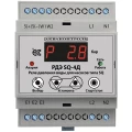 Реле давления воды Акваконтроль РДЭ SQ-4Д-230-95-1/0-10 1/4″ с выносным датчиком 4-20 мА, давление до 10 бар, для насоса типа SQ до 2.85кВт, 260В