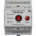 Устройство защиты Акваконтроль УЗН-4Д-2.5Д-5 для дренажного насоса до 2.5кВт, 260В Устройство защиты Акваконтроль УЗН-4Д-2.5Д-5 для дренажного насоса до 2.5кВт, 260В