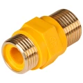 Муфта диэлектрическая соединительная AQUALINK 1/2″x1/2″ Ду15x15 Ру20 НР-НР
