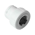 Муфта PP-R комбинированная AQUALINK 3/4”x1/2” Дн20x15 Ру25 внутренняя резьба под приварку белая
