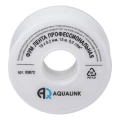 Лента ФУМ AQUALINK профессиональная 19 х 0,2 мм, 15 м