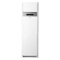 Cплит-система Ballu Floor Standing BFS-48HN1 колонная, мощность охлаждения - 14кВт, мощность обогрева - 15кВт, 380В