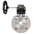 Кран шаровой DN.ru BV3232P-FP-Fb-ISO-H WDVF Ду50 Ру16 полнопроходной, межфланцевый, корпус - нержавеющая сталь 316, уплотнение - PTFE, с редуктором DN.ru HAM RQN1-180ZT40