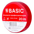 Изолента EKF Basik класс А 0,18х19 мм, длина - 20 м, красная