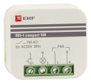Реле импульсное EKF PROxima RIO-1 compact номинальный ток 10 А