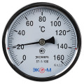 Термометр осевой ЭКОМЕРА БТ-1-100 160°С, биметаллический, L=80 мм