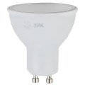 Лампа светодиодная ЭРА LED MR16 GU10 Софит 50 мм, мощность - 10 Вт, цоколь - GU10, световой поток - 800 лм, цветовая температура - 4000K, цвет свечения - нейтральный, форма - софит