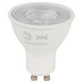Лампа светодиодная ЭРА LED Lense MR16 GU10 Софит линзованный 50 мм, мощность - 8 Вт, цоколь - GU10, световой поток - 650 лм, цветовая температура - 2700K, цвет свечения - теплый, форма - спот