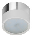 Светильник настенно-потолочный ЭРА OL7 декоративный под лампу до 12 Вт, цоколь - GX53, тип лампы - светодиодная LED, материал корпуса - алюминий, цвет - белый/хром
