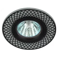 Светильник cо светодиодной подсветкой ЭРА DK LD42 WH/BK 13 Вт, точечный, цоколь GU5.3, тип лампы MR16, декоративный, цветовая температура - 4000 K, IP20, цвет свечения - белый, цвет светильника - белый / черный