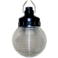 Светильник ЭРА НСП 01-60-003 Гранат стекло, для ЖКХ, цоколь E27, под лампу до 60 Вт, подвесной, шарообразный