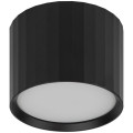 Светильник настенно-потолочный ЭРА OL39, поворотный, цоколь GX53, под лампу до 15 Вт, цвет - черный