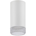 Светильник настенно-потолочный ЭРА OL40, цоколь GU10, под лампу MR16 до 12 Вт, цвет - белый/прозрачный