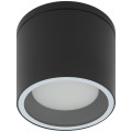 Светильник настенно-потолочный ЭРА WL40 BK, цоколь GX53, под лампу до 15 Вт, цвет - черный