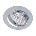 Светильник ЭРА KL1A 50 Вт встраиваемый, литой, поворотный, цоколь GU5.3, под LED/КГМ лампу MR16, IP20, цвет – сатин-никель